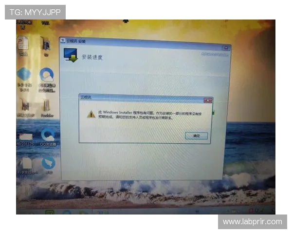 云视讯会议app下载安装后常见问题及解决方案全攻略