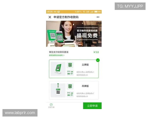 真人百家家乐网站提现方便，操作流程简单安全快捷