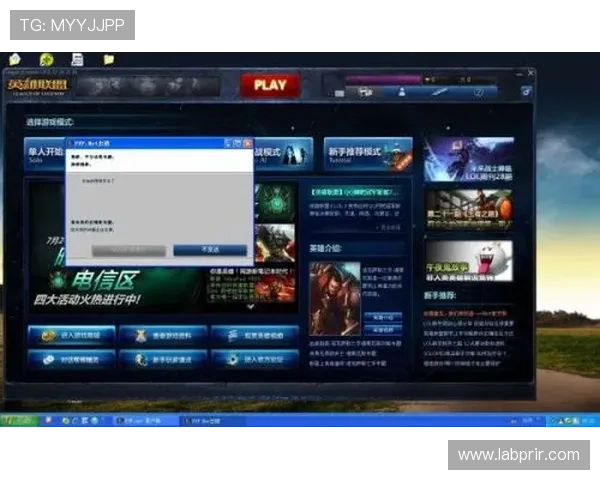 如何成为AG视讯大神？详细攻略与实用建议助你在激烈的游戏竞争中脱颖而出赢得更多胜利